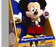 Happiest Celebration On Earth Pal Mickey