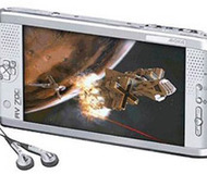 Archos AV700 Media Player