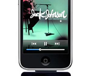 Audioengine W2