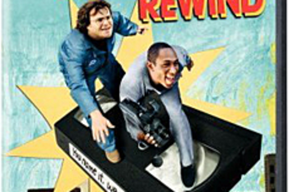 Be Kind Rewind Be Kind Rewind