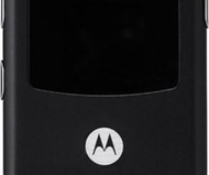 Black Motorola RAZR