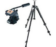 Bogen 3169D Tripod System