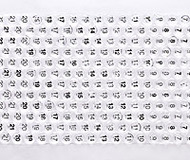 Bubble Calendar