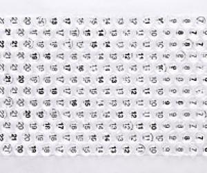 Bubble Calendar