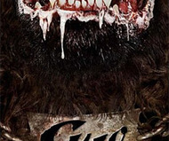 Cujo - 25th Anniversary Edition