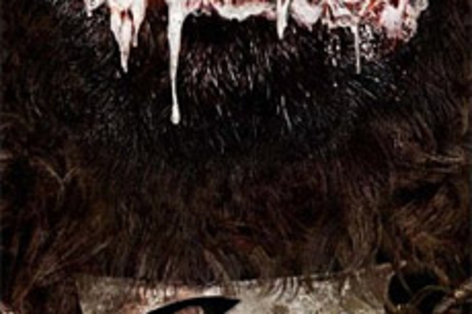 Cujo - 25th Anniversary Edition Cujo - 25th Anniversary Edition