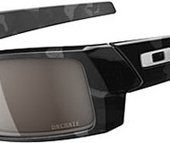 Oakley Custom Eyewear