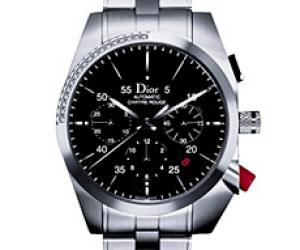 Dior Chiffre Rouge A02 Watch