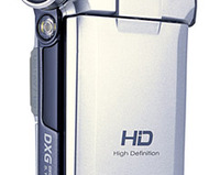DXG-569V HD Camcorder