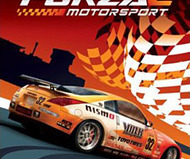 Forza Motorsport 2