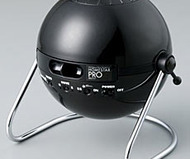 HomeStar Pro Home Planetarium