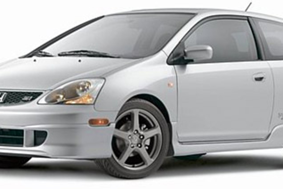 Honda Civic Si HFP Honda Civic Si HFP