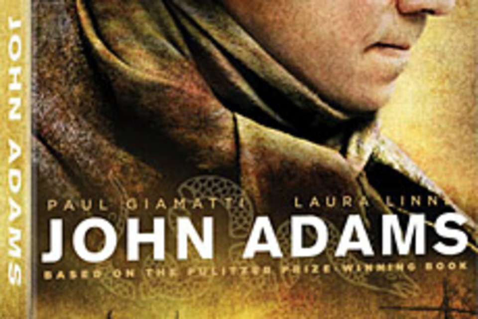 John Adams John Adams