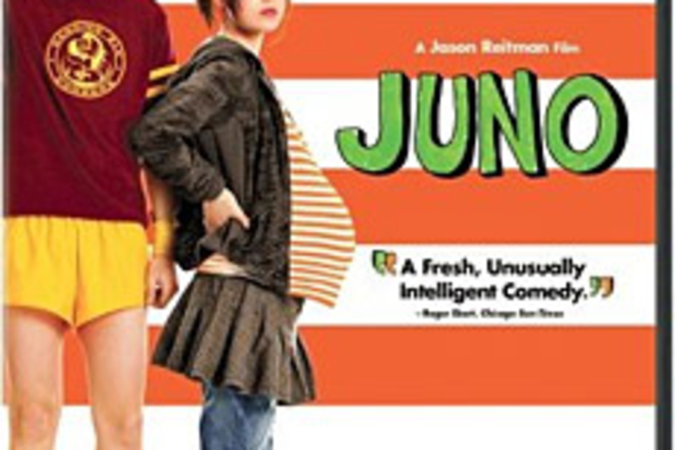 Juno Juno