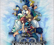 Kingdom Hearts II