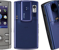 LG Decoy