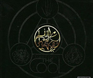 The Cool by Lupe Fiasco