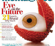 Mental Floss
