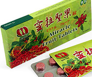 Miracle Berry Fruit Tablets