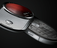 Motorola Aura