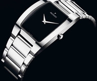 Movado Fiero