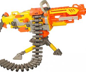 Nerf N-Strike Vulcan