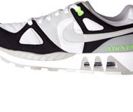 Nike Air Stab
