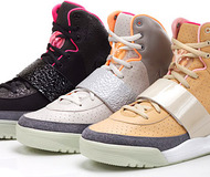 Nike Air Yeezy