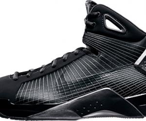 Nike Hyperdunk