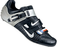 Nike '05 Lance II Biking Shoes