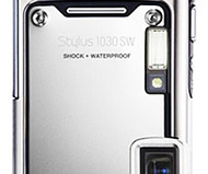 Olympus Stylus 1030 SW