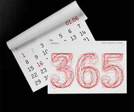 Pentagram 2006 Large Calendar
