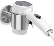 Primo Hairdryer Holder