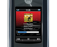 Motorola RAZR2