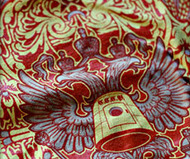 Yuri Gagarin Tee