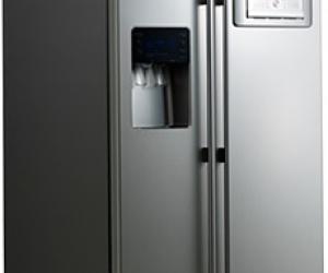 Samsung Wireless ICE Refrigerator