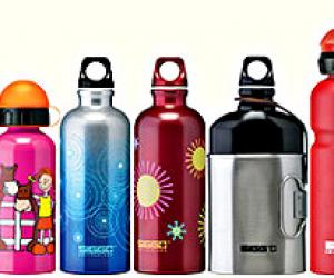 Sigg Bottles