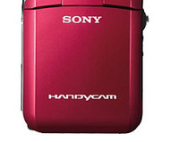Sony DCR-PC55 MiniDV Camcorder