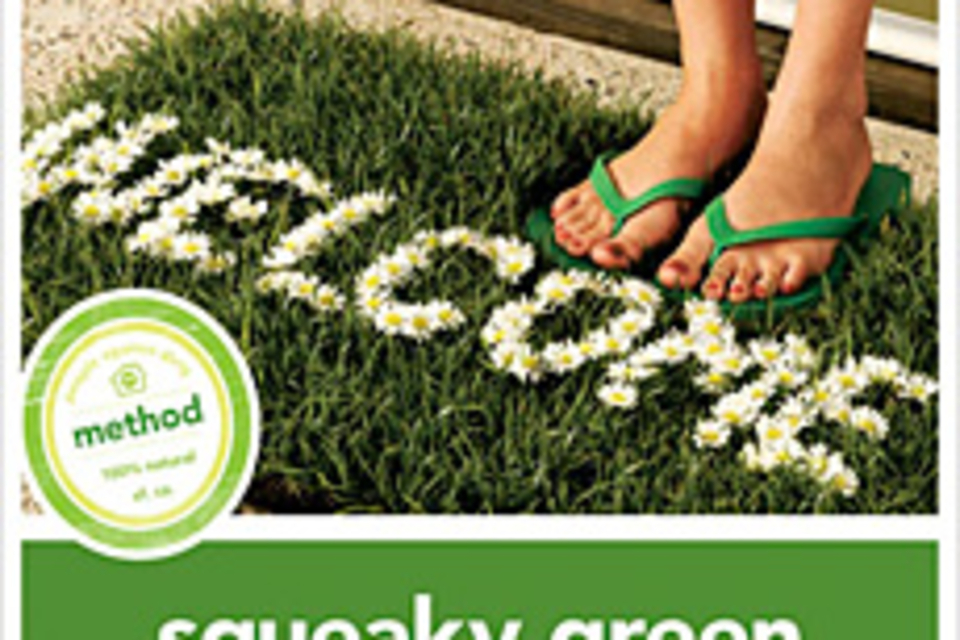 Squeaky Green Squeaky Green