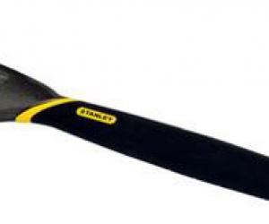 Stanley FatMax Xtreme Functional Utility Bar
