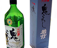 Wakatake Daiginjo Sake
