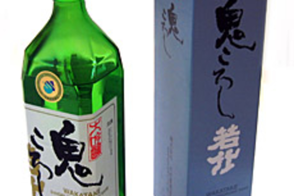 Wakatake Daiginjo Sake Wakatake Daiginjo Sake