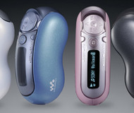Sony Walkman Bean