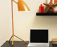 West Elm Tripod Lamp