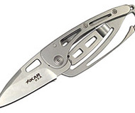 Xikar 730 Express Knife