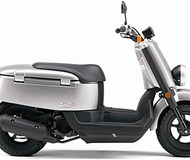 Yamaha 2007 C3 Scooter