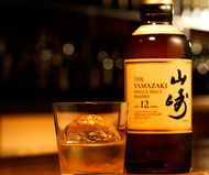 Suntory Yamazaki Whisky
