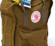 Fjällräven Kanken Rucksack