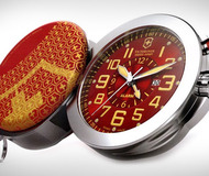 Victorinox Swiss Army Travel Alarm 1884