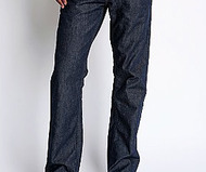 Levis 514 Blue Steel Jeans